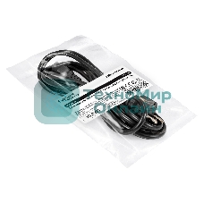 Кабель питания ExeGate Special PC-3S (Евровилка Schuko->C13, 3*1.0мм2, CCA, черный, 3 м)