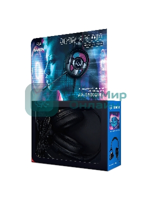 Наушники с микрофоном SVEN AP-U1100MV черный 2.2м мониторные оголовье