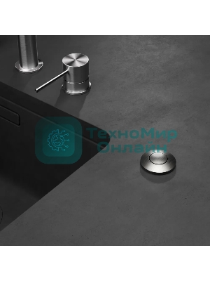 Измельчитель пищевых отходов Kuppersberg WS 750 V, High-Tech, мощность 750 Вт, 3800-4200 об/мин, защита от перегрева, авто выключение, DC мотор, шумоизоляция, уровень шума 70 дБ, винный