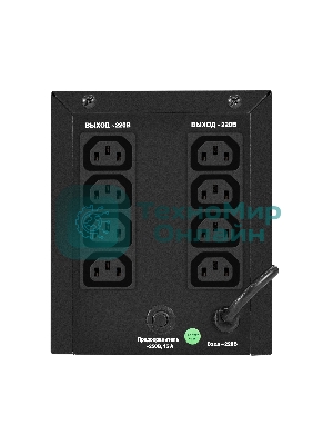 Источник бесперебойного питания ExeGate Power NB-2200.LED.AVR.8C13 (2200VA/1300W, LED, AVR, 8*C13, батарея 12V 9Ah - 2 шт., металлический корпус, Black)