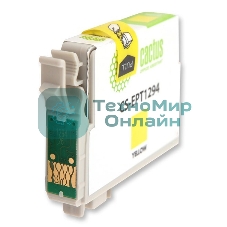 Картридж струйный Cactus CS-EPT1294 (T1294) желтый (10 мл) для Epson Stylus Office B42/BX305/BX305F/BX320/BX525/BX625/SX420/SX425