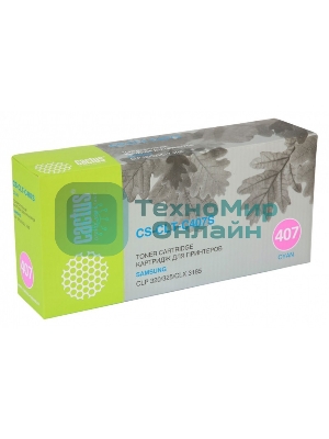 Картридж лазерный Cactus CS-CLT-C407S голубой (1000 стр.) для Samsung CLP320/320n/325/CLX3185/3185n/3185fn