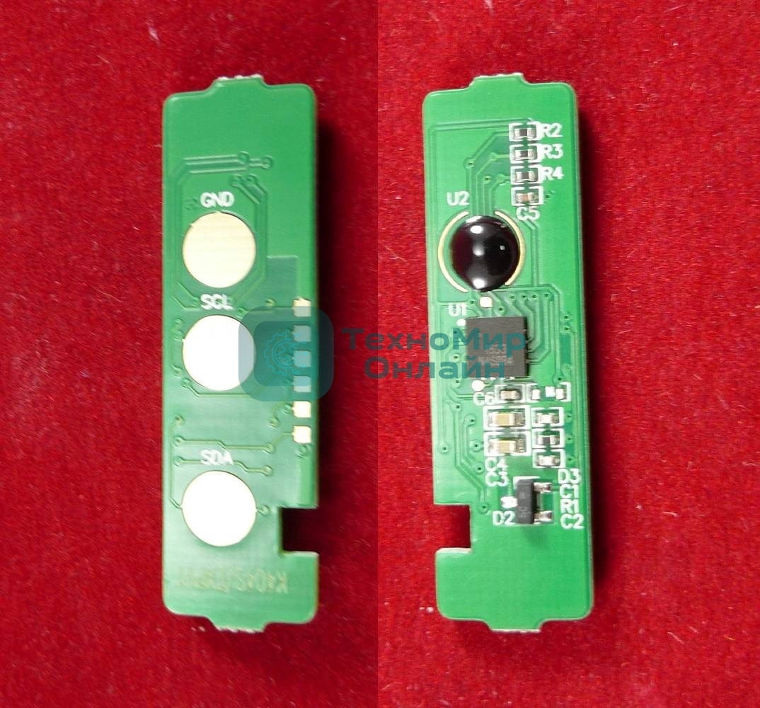 Чип Samsung SL-C430/480 (СLT-K404S) черный 1.5K (ELP, Китай)