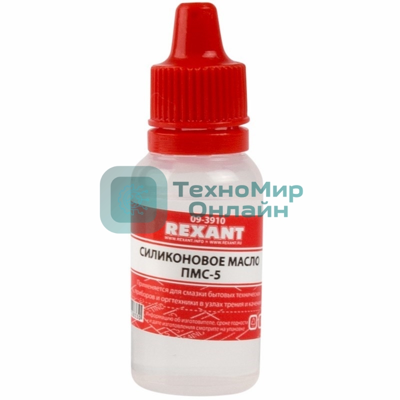 Силиконовое масло Rexant, ПМС-5, 15 мл, носик, (Полиметилсилоксан)