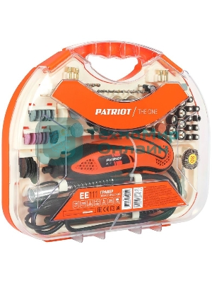 Прямошлифовальная машина (гравер) PATRIOT EE 111 с гибким валом, 140Вт, 210 насадок в комплекте, кейс