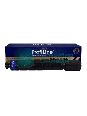 Картридж ProfiLine PL-034 для принтеров Canon ImageRunner C1225 Magenta 7300 копий