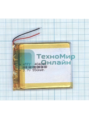 Аккумулятор Li-Pol (батарея) 4x40x45мм 2pin 3.7V/550mAh