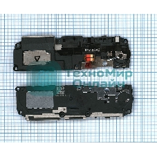 Полифонический динамик (Buzzer) для Huawei Honor 8 Lite