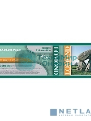 Бумага Lomond 1202013 42