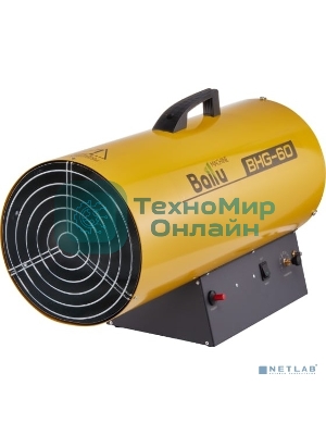 Тепловая пушка газовая Ballu BHG-60