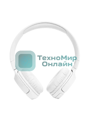 Беспроводные наушники JBL Tune 520BT белый, накладные, Bluetooth, быстрая зарядка, складная конструкция