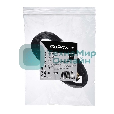 Кабель а/в GoPower Длина 1.5 м Разъемы HDMI (m)-HDMI (m) черный 00-00029041