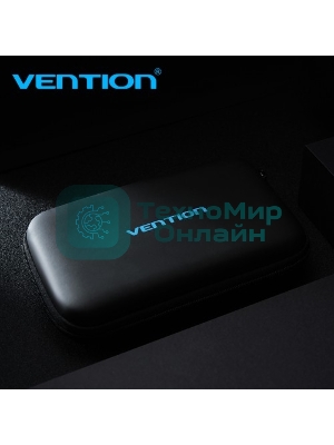 Чехол Vention для аксессуаров (19x9x4 см.)