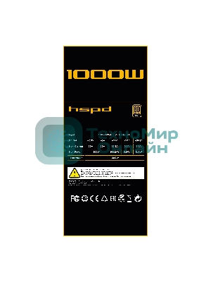Блок питания Power Supply HSPD, 1000W 80 PLUS Gold (ATX, 3.1, PCIe 5.1, Full modular, 1x24(20+4)pin 600мм, 2xCPU 8(4+4)pin 700мм, 2xPCIe*2 8(6+2)pin 550+150мм, 1x12V(2x6) 12+4pin 600W 550мм 2xSATA*3 500+150+150мм, 1xMOLEX4pin*3+FDD 500+150+150+150мм, Active, 120x120мм, 150x140x86мм, APFC, OVP, UVP, SCP, OCP, OTP, OPP, NLO, SIP, black)