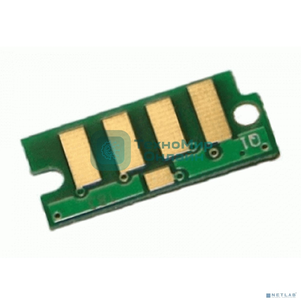 Чип 106R03623 для Xerox Phaser 3330/WC 3335/3345 15000 копий