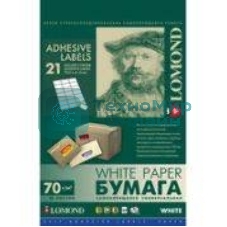 Наклейка Lomond Самоклеющаяся бумага универс.фА4 21-дел.(70,0мм х 41,0мм), 70 г/м2.