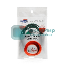 Кабель Gembird USB 2.0 Cablexpert AM/Lightning 8P, 1м, нейлоновая оплетка, алюминиевые разъемы, зеленый, пакет