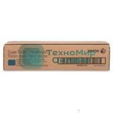 Картридж лазерный Xerox (006R01635) голубой, для Versant 2100