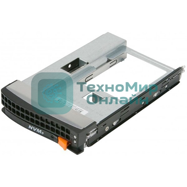 Корзина Supermicro MCP-220-00138-0B Tool-less NVMe Black gen-5 3.5-to-2.5 drive tray, Orange tab