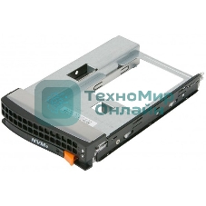 Корзина Supermicro MCP-220-00138-0B Tool-less NVMe Black gen-5 3.5-to-2.5 drive tray, Orange tab