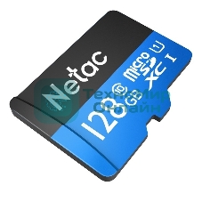 Флеш карта MicroSDXC 128Gb Netac Class 10 UHS-I U1 P500 Standart + адаптер NT02P500STN-128G-R