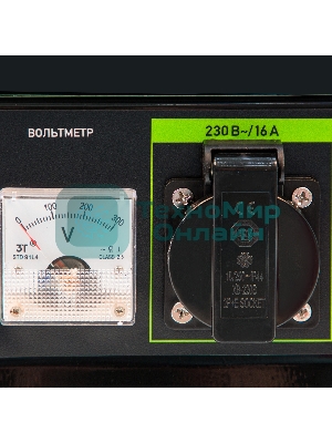 Электрогенератор бензиновый Сибртех БС-1200, 1 кВт, 95 дБ, 24 кг