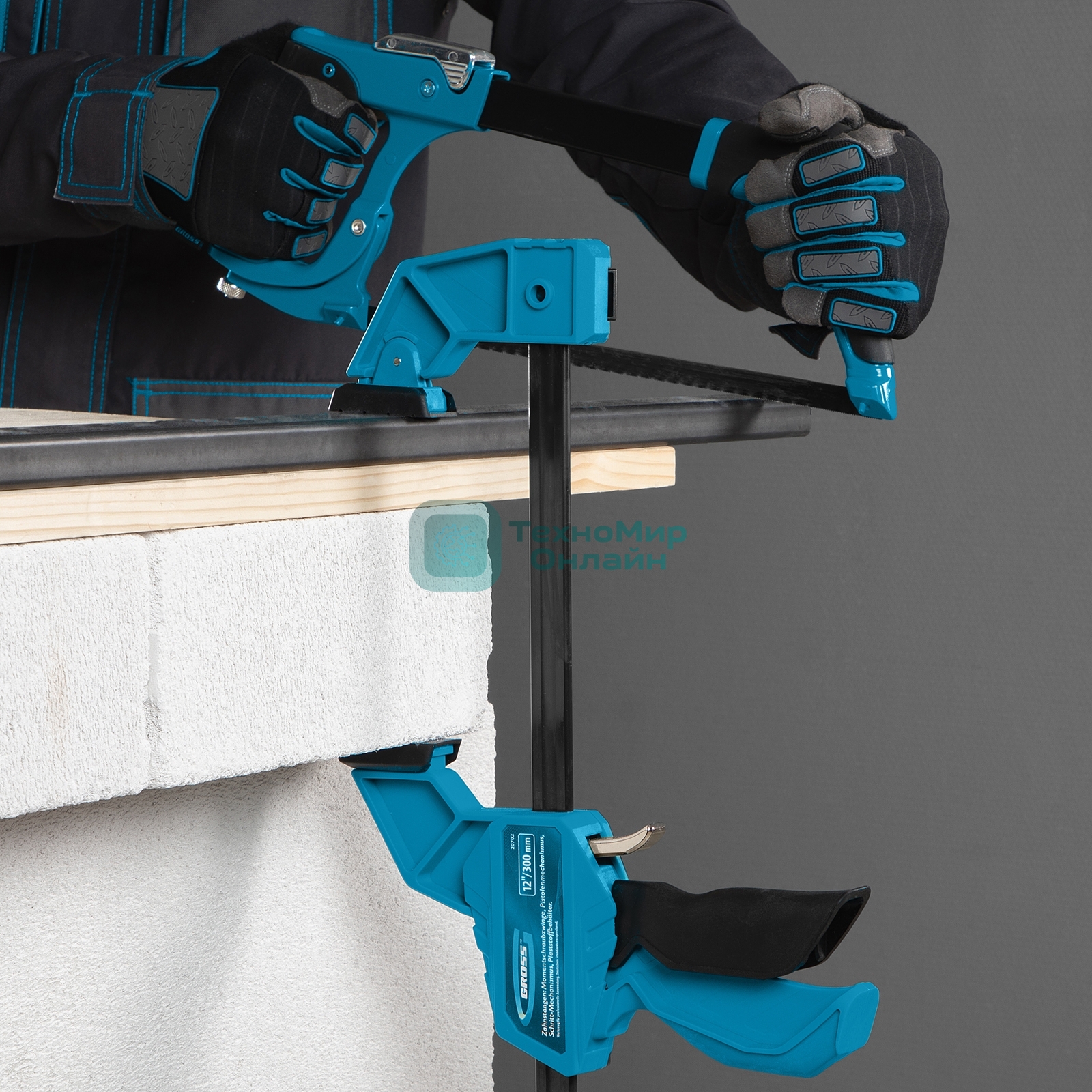 Струбцина Gross 20702 реечная быстрозаж. пистолет. пошаг.механизм пл. корпус 300мм