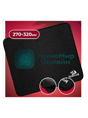 Коврик для мышки Defender FLICK M Redragon