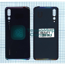 Задняя крышка для Huawei P20 pro фиолетовый