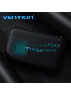 Чехол Vention для аксессуаров (19x9x4 см.)