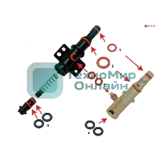 Ремкомплект штуцера подачи воды Philips, Saeco, Gaggia