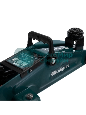 Домкрат гидравлический подкатной Сибртех 2т, 127-330 мм, в пластиковом кейсе