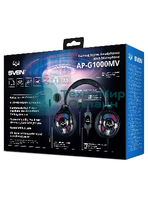 Наушники с микрофоном SVEN AP-U1100MV черный 2.2м мониторные оголовье