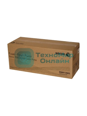 Фьюзер (200K) XEROX 700/XC 550/560/570/C60/C70
