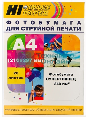 Бумага Hi-Black A2122/PH240-A4-20 суперглянец односторонняя (Hi-image paper) A4, 240 г/м, 20 л.