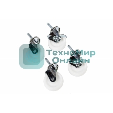 Комплект роликов 3