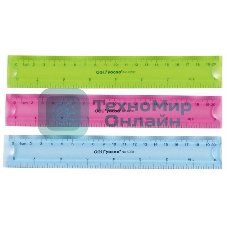 Линейка Deli E6208, пластик, длина 20см, ассорти, гибкая / двухсторонняя шкала