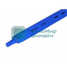 Термоусаживаемая трубка Rexant 12,0/6,0 мм, синяя, упаковка 50 шт. по 1 м