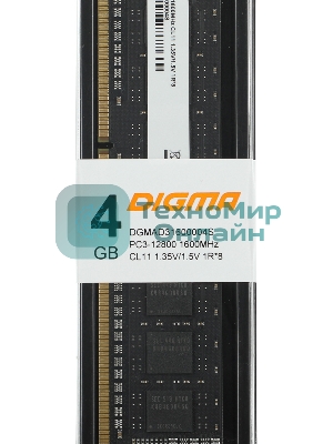 Оперативная память Digma, DDR3, 4Gb (1x4GB), 1600MHz, CL11, DIMM