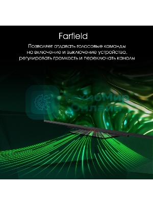 Телевизор Digma 55