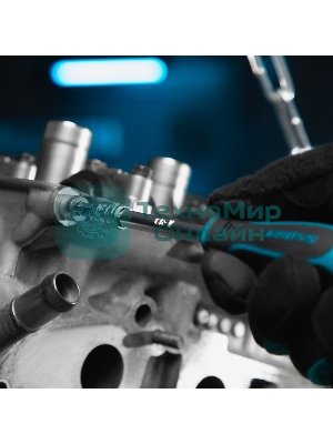 Набор инструментов Gross 1/4