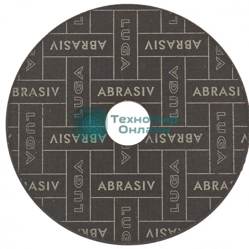Круг отрезной по металлу+нерж., 125 х 1,0 х 22,2 мм, ПРЕМИУМ (Луга) Россия