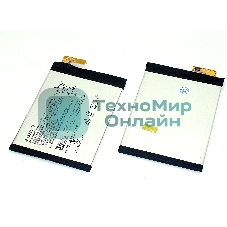 Аккумуляторная батарея LIP1653ERPC для Sony G3421 XA1 Plus/G3412 XA1 Plus Dual/H4213 XA2 Ultra Dual/