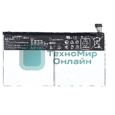 Аккумуляторная батарея C12N1320 для Asus Transformer Book T100, T100TA 3.85V 31Wh