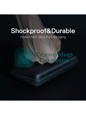 Чехол Vention для аксессуаров (19x9x4 см.)