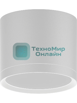 Светильник Gauss Overhead потолоч. белый (HD024)