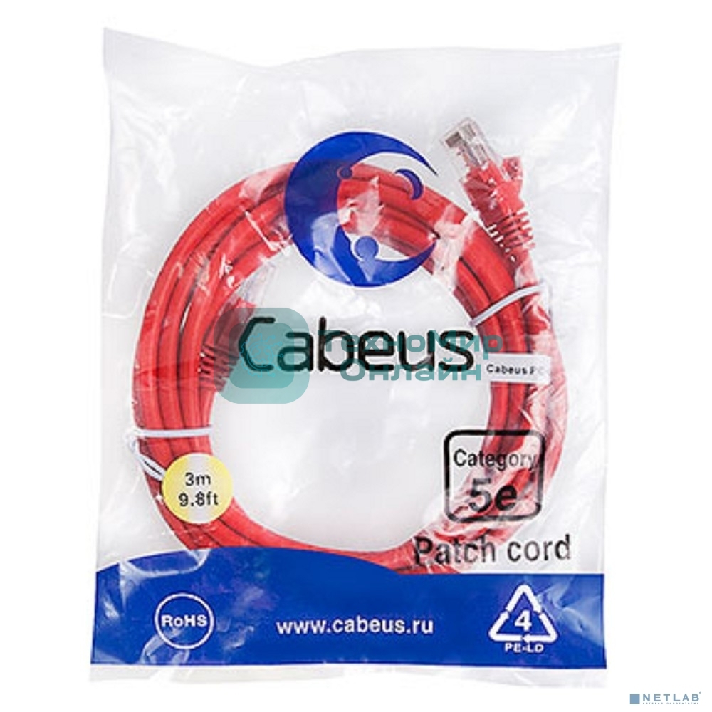 Шнур комм. Cabeus, Cat.5e, неэкр., U/UTP, RJ45/RJ45, LSZH, AWG24, 3м, красный