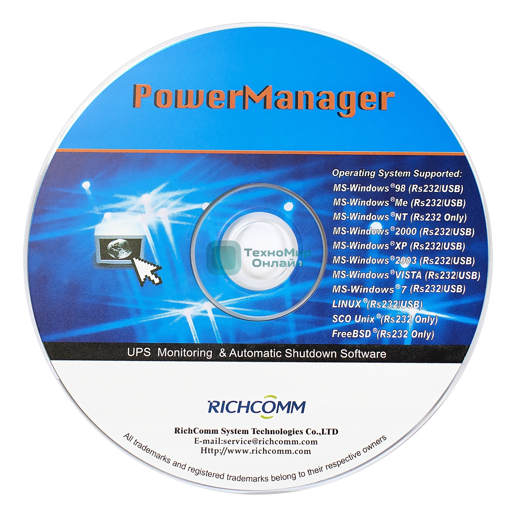 Источник бесперебойного питания On-line ExeGate EP285648RUS PowerExpert ULS-3000.LCD.AVR.C13.USB.RS232.SNMP.2U 3000VA/3000W, On-Line, PF=1, LCD, 6*IEC-C13, RS232, USB, SNMP-slot, Rackmount 2U/Tower, черный