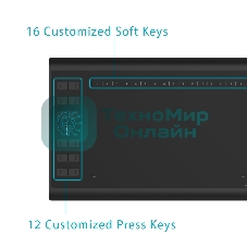 Графический планшет Huion INSPIROY H1060P