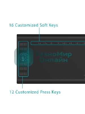 Графический планшет Huion INSPIROY H1060P